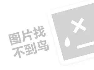 2023开通微信小程序收费吗？如何申请微信小程序？